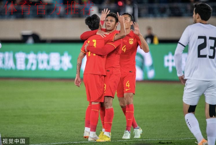 中国男足友谊赛1:2乌兹别克斯坦队 韦世豪破门