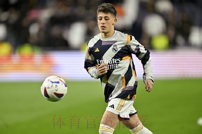 皇马教练组认为居勒尔是全队射门最好的球员 皇马教练组认为居勒尔是全队射门最好的球员